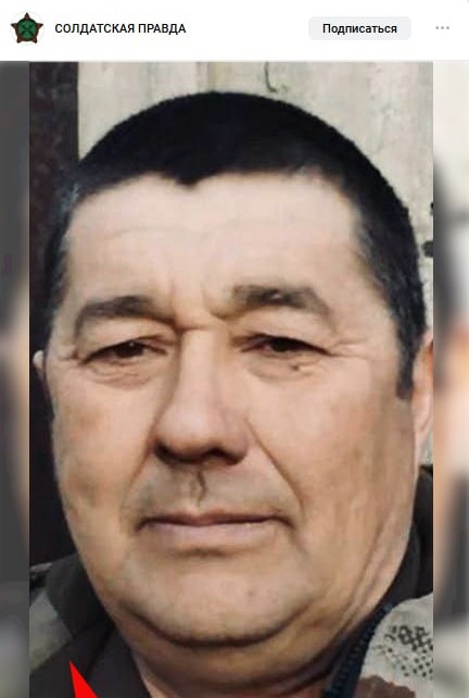 Фото: Погибший на войне с Украиной Долотаев Эдуард Сергеевич. Республика Калмыкия, добровольцы