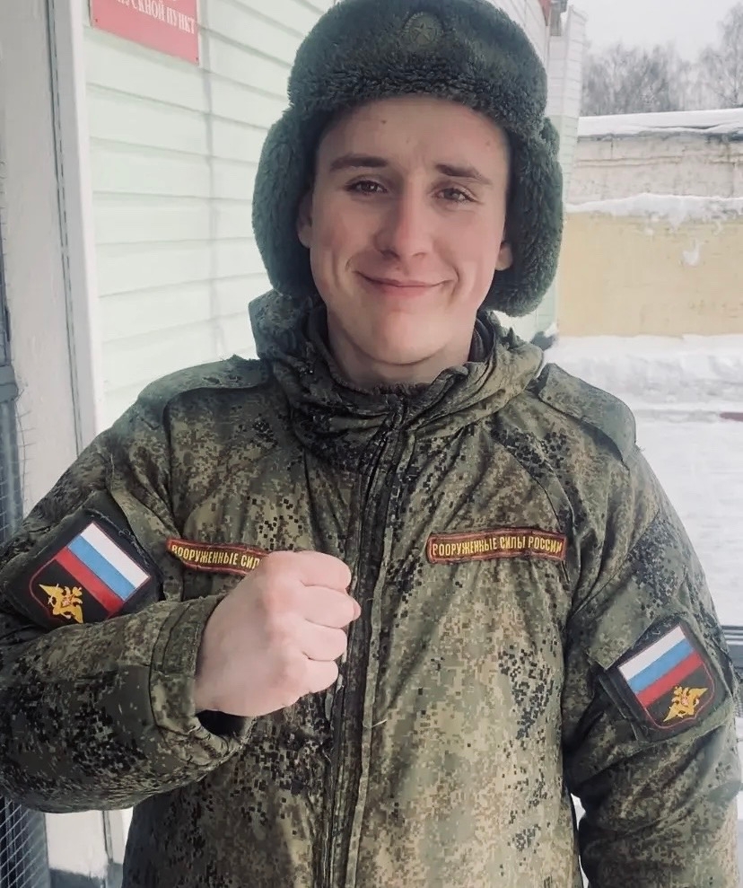 Фото: Погибший на войне с Украиной Гришин Илья Александрович. Нижегородская область, нет данных