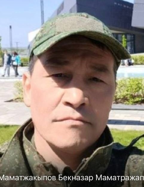 Фото: Погибший на войне с Украиной Маматжакыпов Бекназар Маматражапович. Республика Саха (Якутия), добровольцы