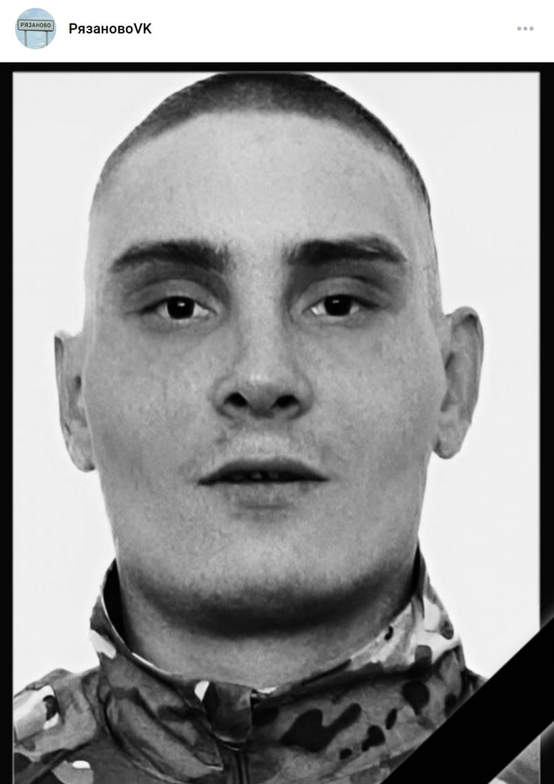 Фото: Погибший на войне с Украиной Самуйлов Вячеслав Павлович. Тверская область, нет данных