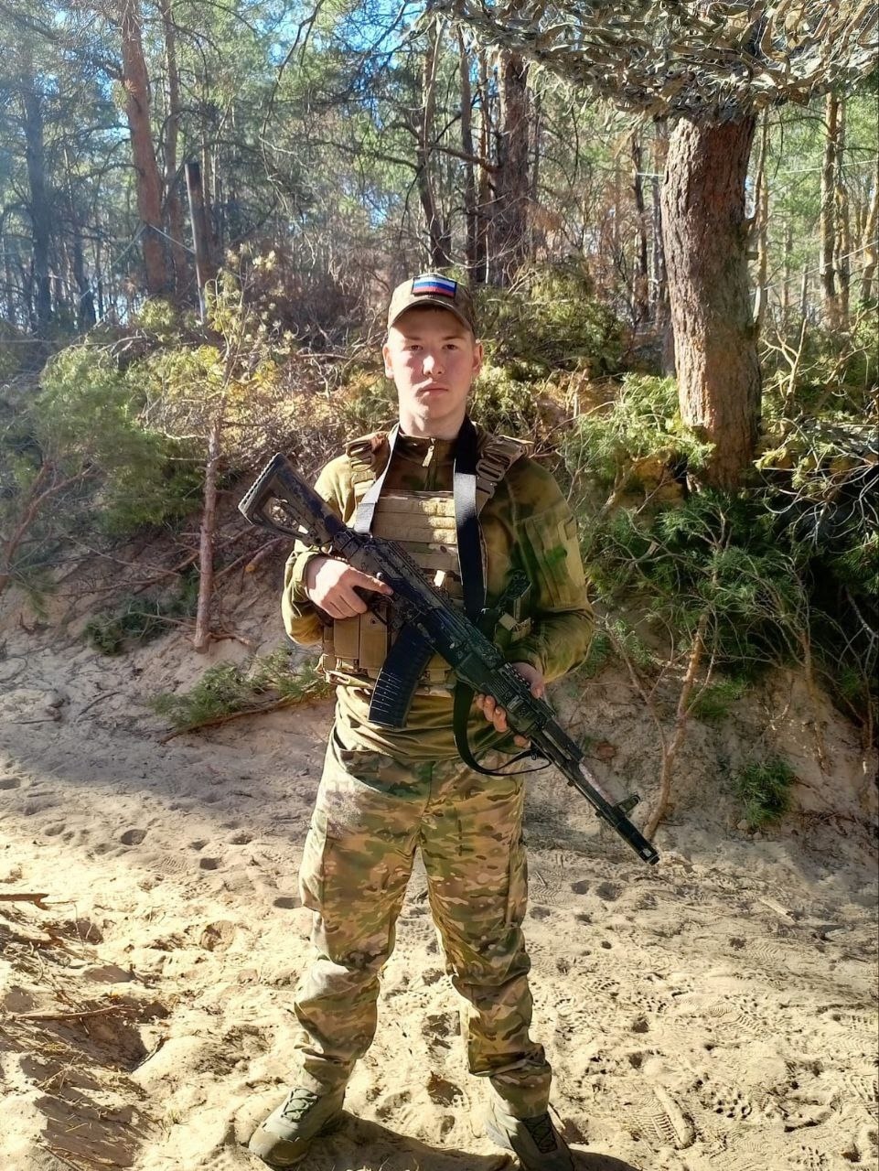 Фото: Погибший на войне с Украиной Помазкин Кирилл Андреевич. Алтайский край, нет данных