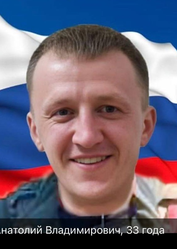 Фото: Погибший на войне с Украиной Усов Анатолий Владимирович. Республика Саха (Якутия), добровольцы