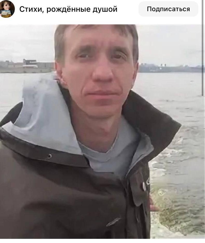 Фото: Погибший на войне с Украиной Балабанов Дамир Владимирович. Пермский край, нет данных