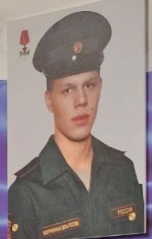 Фото: Погибший на войне с Украиной Лембей Артем Сергеевич. Мурманская область, мотострелковые войска