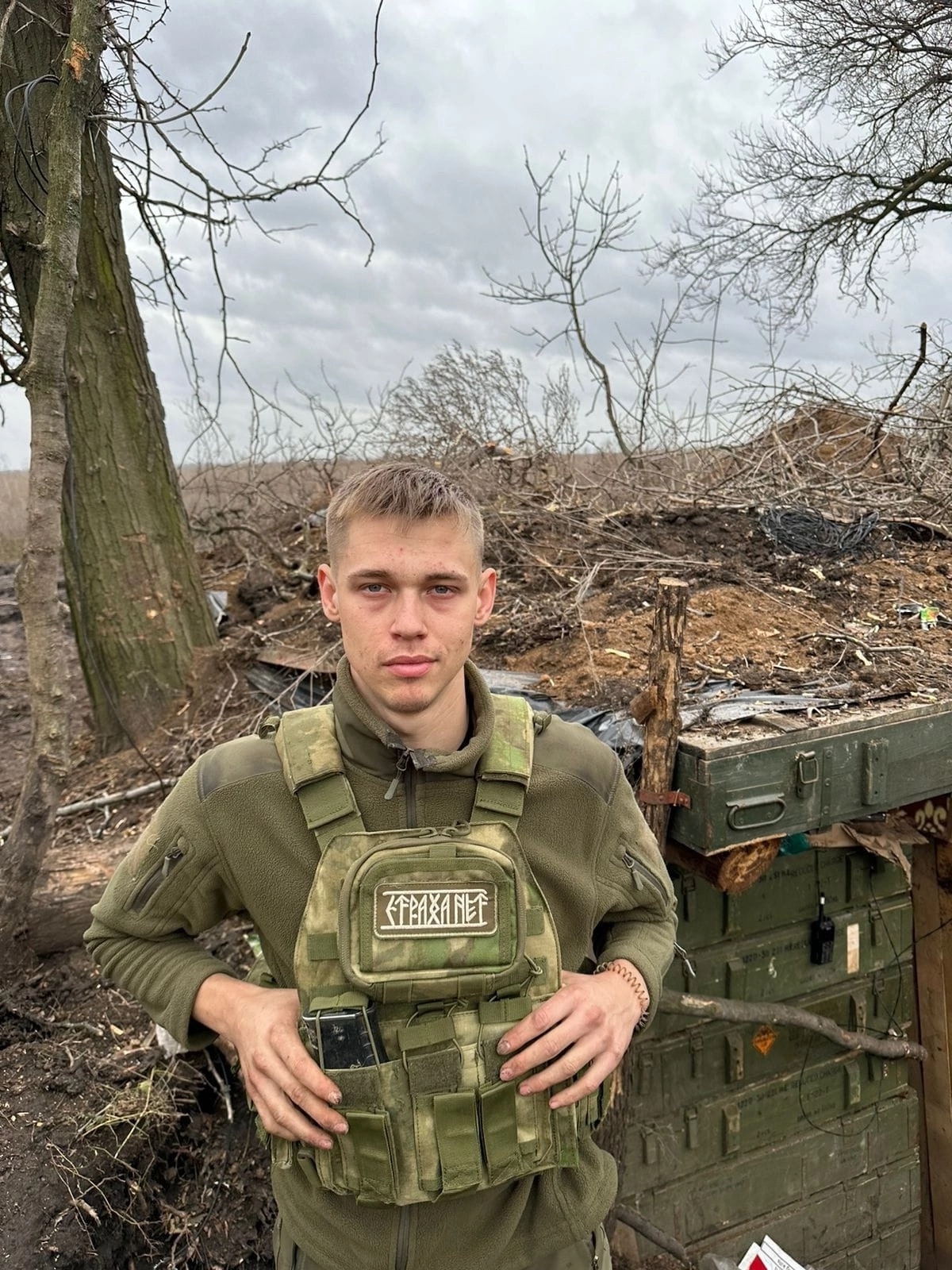 Фото: Погибший на войне с Украиной Кислица Дмитрий Владимирович. Ростовская область, мотострелковые войска