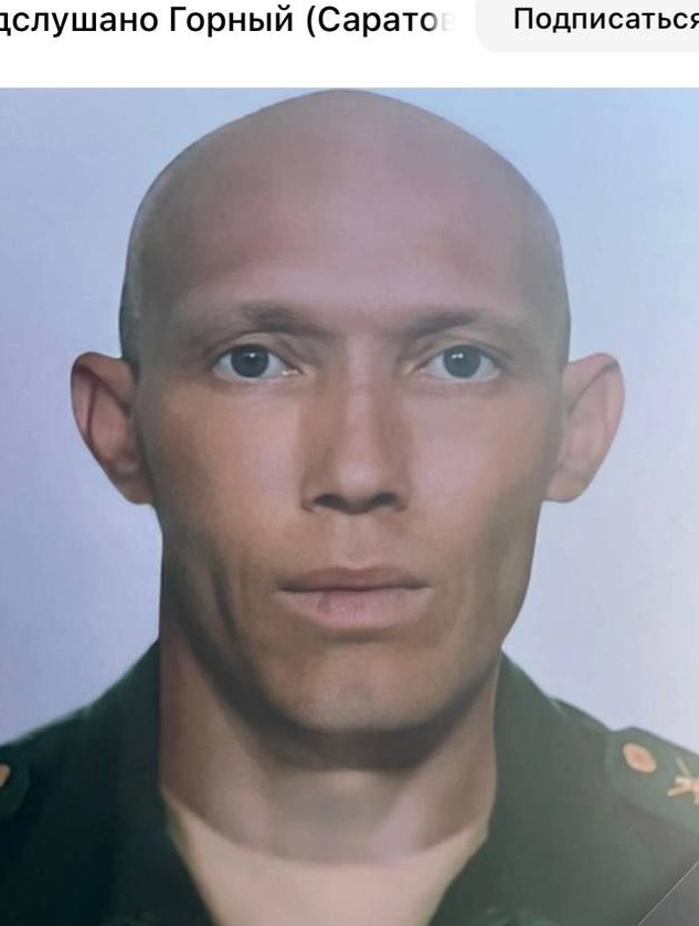 Фото: Погибший на войне с Украиной Плохов Виктор Александрович. Саратовская область, мотострелковые войска