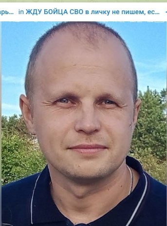 Фото: Погибший на войне с Украиной Артемьев Владимир Александрович. Хабаровский край, мотострелковые войска