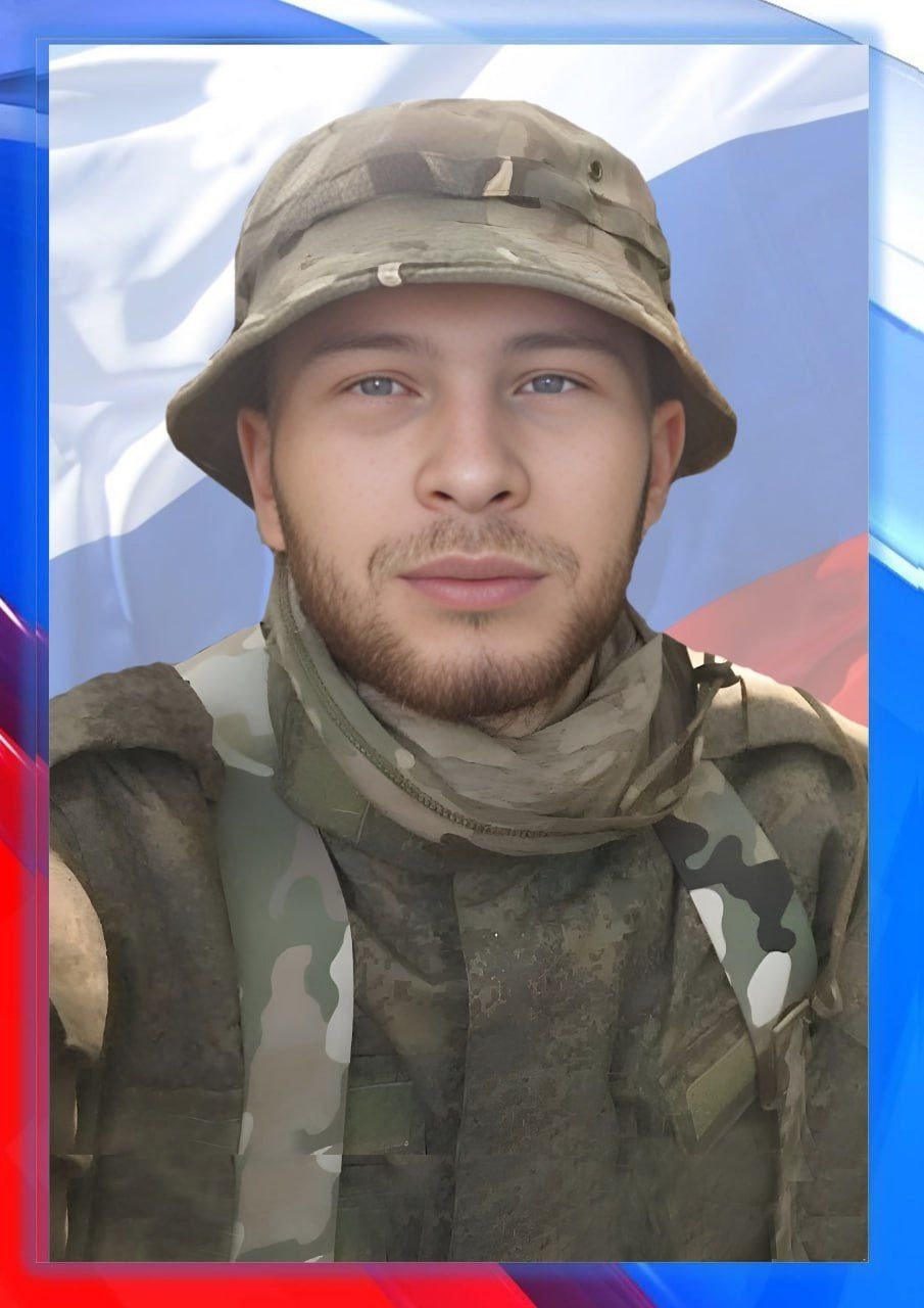 Фото: Погибший на войне с Украиной Ахахлин Максим Алексеевич. Забайкальский край, добровольцы