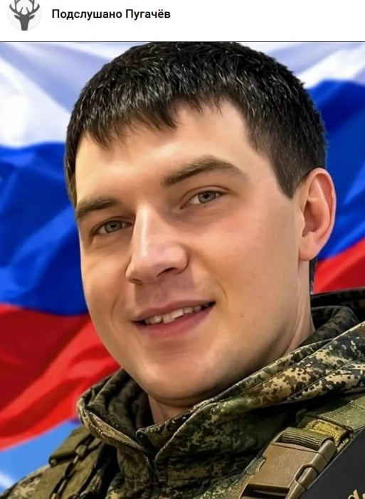 Фото: Погибший на войне с Украиной Мясников Дмитрий Александрович. Саратовская область, нет данных