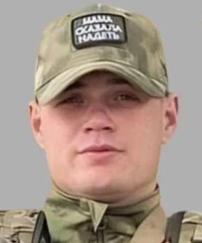 Фото: Погибший на войне с Украиной Иванов Денис Эрнестович. Омская область, мотострелковые войска