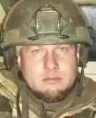 Фото: Погибший на войне с Украиной Евстегнеев Александр Николаевич. Кемеровская область, мотострелковые войска