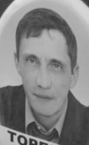 Фото: Погибший на войне с Украиной Торбеев Алексей Валерьевич. Иркутская область, нет данных