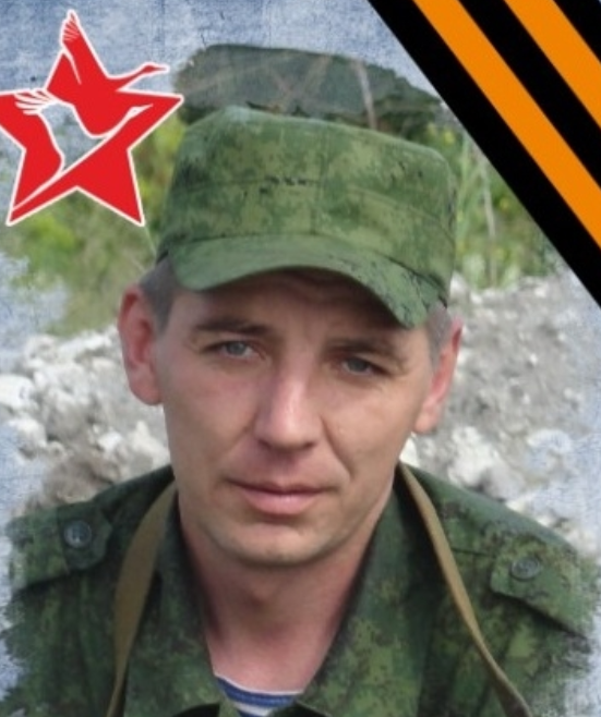 Фото: Погибший на войне с Украиной Анипченко Виталий Викторович. ЛНР, мотострелковые войска