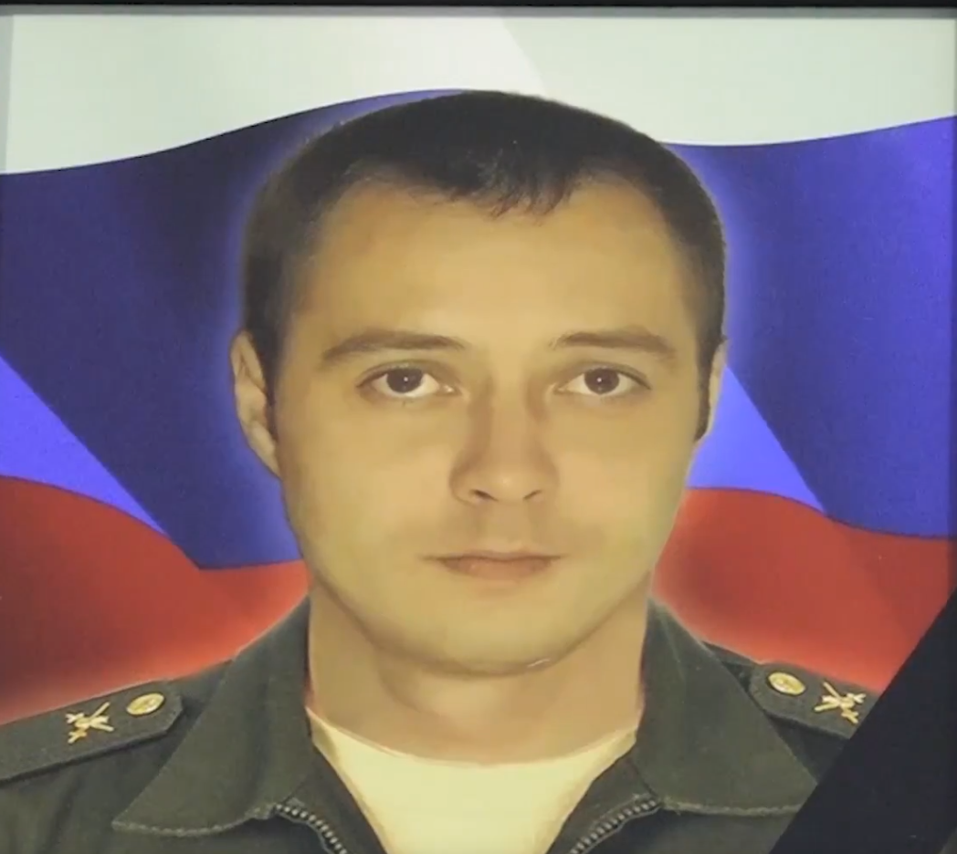 Фото: Погибший на войне с Украиной Левин Владислав Викторович. Республика Башкортостан, добровольцы