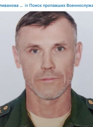 Фото: Погибший на войне с Украиной Селиванов Максим Александрович. Краснодарский край, добровольцы