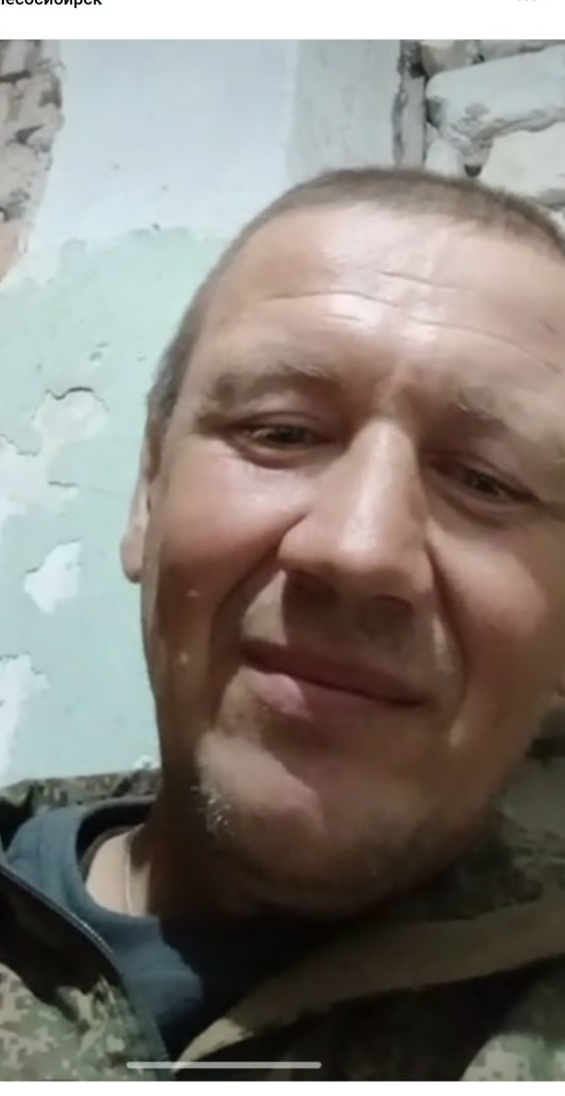 Фото: Погибший на войне с Украиной Алещенков Александр Викторович. Красноярский край, нет данных