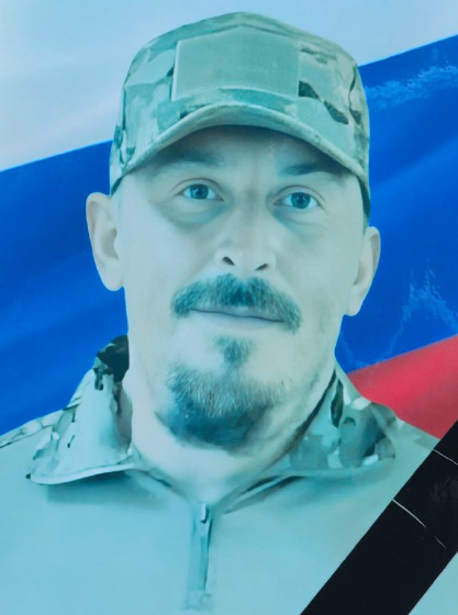 Фото: Погибший на войне с Украиной Моисеев Андрей Александрович. Кемеровская область, нет данных