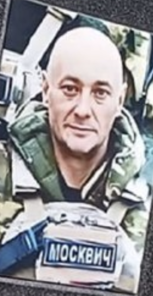 Фото: Погибший на войне с Украиной Новиков Дмитрий Анатольевич. Москва, нет данных