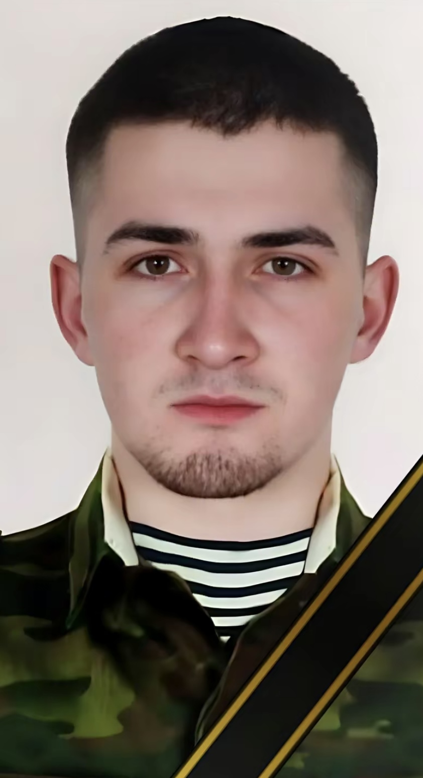 Фото: Погибший на войне с Украиной Косинов Радик Альбертович. Республика Башкортостан, добровольцы
