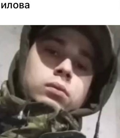 Фото: Погибший на войне с Украиной Агапов Лев Андреевич. Республика Башкортостан, мотострелковые войска