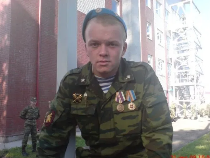 Фото: Погибший на войне с Украиной Стоножко Павел Андреевич. Рязанская область, нет данных