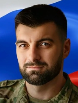 Фото: Погибший на войне с Украиной Лакизо Александр Дмитриевич. Брянская область, добровольцы