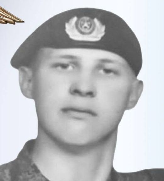 Фото: Погибший на войне с Украиной Кондрат Артем Сергеевич. Ивановская область, добровольцы