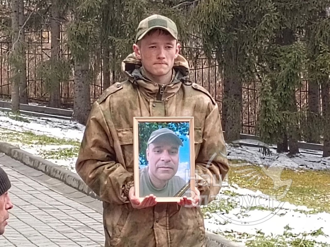 фотография