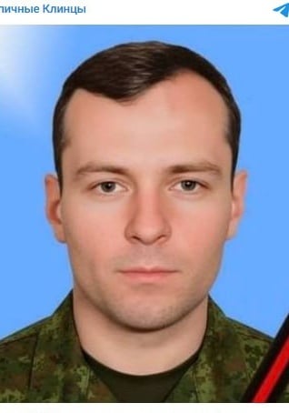 Фото: Погибший на войне с Украиной Радченко Николай Николаевич. Брянская область, добровольцы