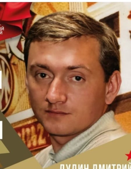 Фото: Погибший на войне с Украиной Дудин Дмитрий Анатольевич. Московская область, нет данных