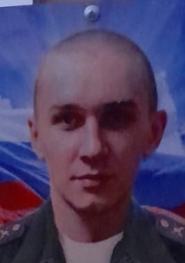 Фото: Погибший на войне с Украиной Раткин Алексей Сергеевич. Кемеровская область, нет данных