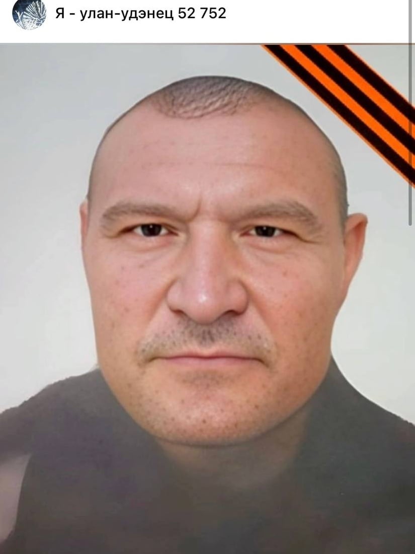 Фото: Погибший на войне с Украиной Попков Сергей Николаевич. Республика Бурятия, добровольцы