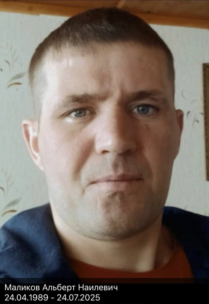 Фото: Погибший на войне с Украиной Маликов Альберт Наилевич. Республика Татарстан, нет данных