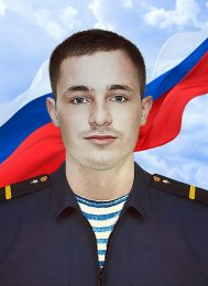 Фото: Погибший на войне с Украиной Артапов Артем Николаевич. Приморский край, ВДВ