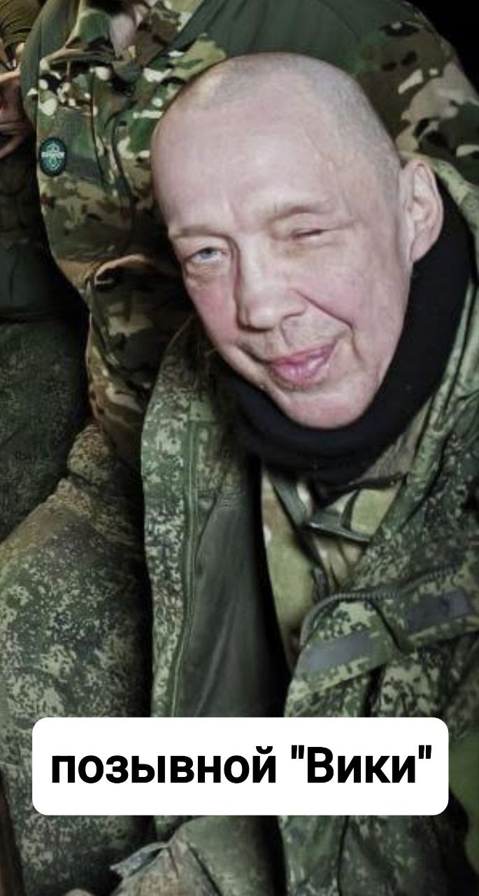 Фото: Погибший на войне с Украиной Ломоносов Андрей Александрович. Москва, добровольцы