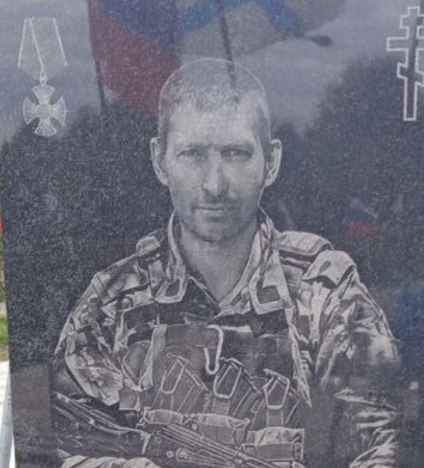 Фото: Погибший на войне с Украиной Кравцов Вадим Дмитриевич. Новосибирская область, добровольцы