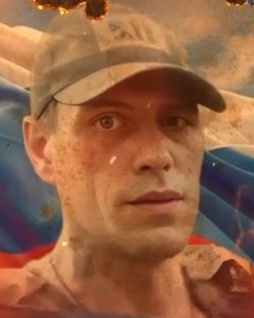 Фото: Погибший на войне с Украиной Гайкевич Дмитрий Леонидович. Приморский край, мотострелковые войска