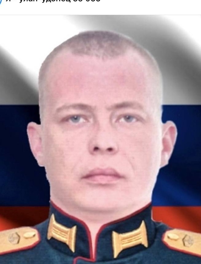 Фото: Погибший на войне с Украиной Калёных Сергей Юрьевич. Республика Бурятия, РХБЗ