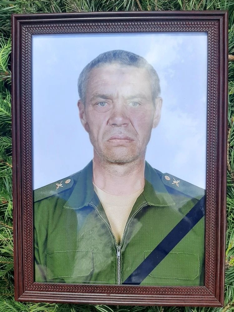 Фото: Погибший на войне с Украиной Законов Александр Дмитриевич. Саратовская область, нет данных