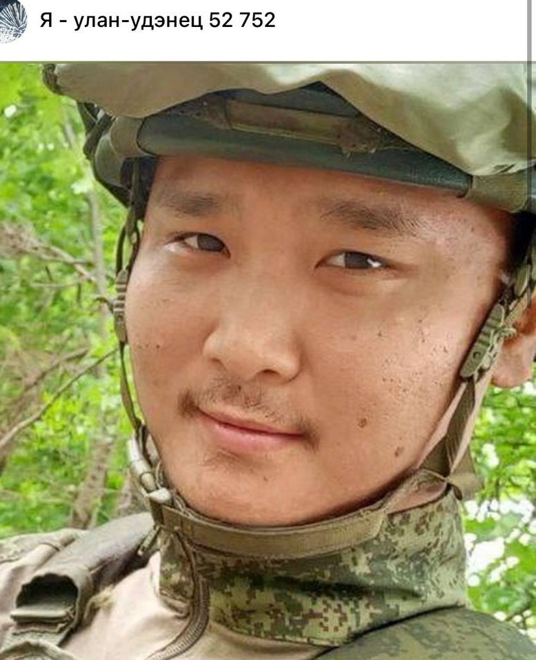 Фото: Погибший на войне с Украиной Ойдопов Роман Бальжинимаевич. Республика Бурятия, добровольцы