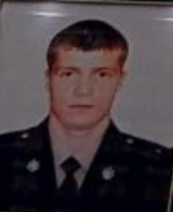 Фото: Погибший на войне с Украиной Димов Александр Николаевич. Неизвестно, ФСБ