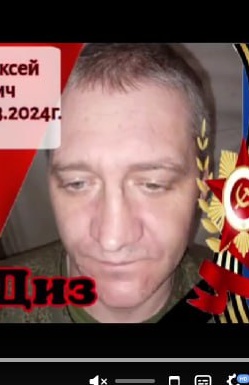 Фото: Погибший на войне с Украиной Кравцов Алексей Викторович. Воронежская область, нет данных