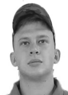 Фото: Погибший на войне с Украиной Куфтерин Дмитрий Викторович. Республика Башкортостан, добровольцы