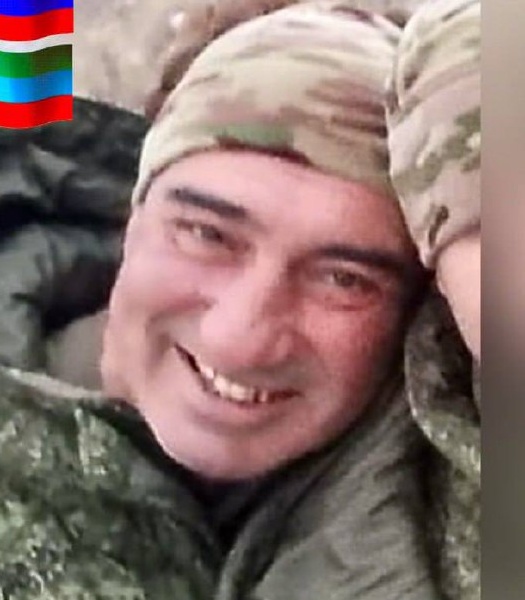 Фото: Погибший на войне с Украиной Мирзабеков Сараджаддин Аслан-оглы. Республика Дагестан, добровольцы