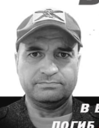 Фото: Погибший на войне с Украиной Лукманов Илфарит Абузарович. Республика Башкортостан, нет данных