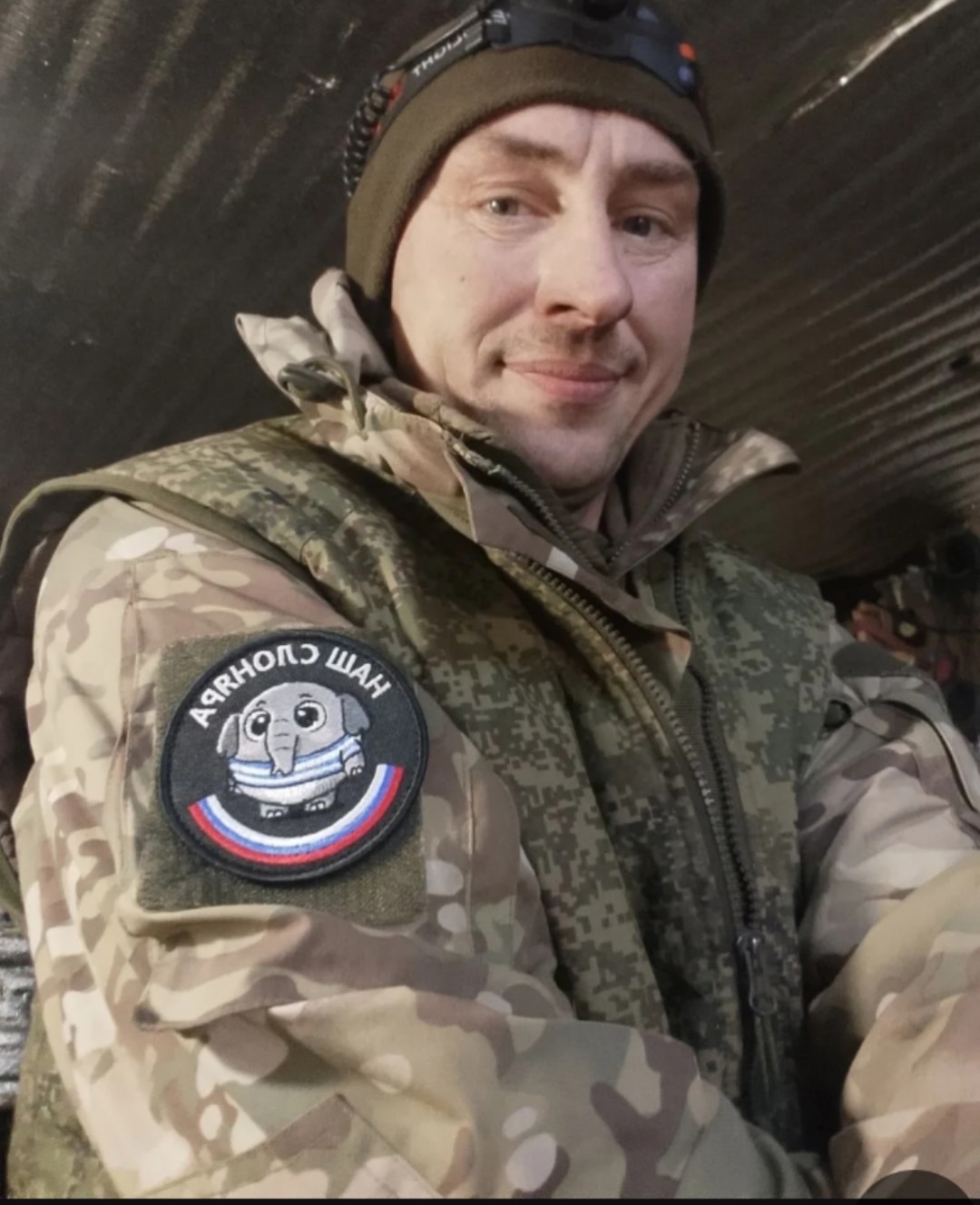 Фото: Погибший на войне с Украиной Сикорский Антон Николаевич. Челябинская область, нет данных