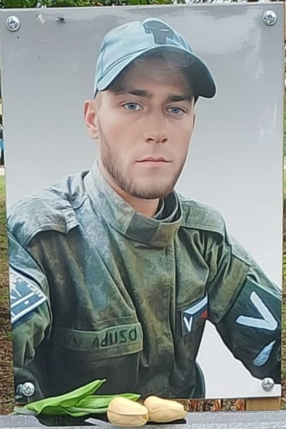 Фото: Погибший на войне с Украиной Дзюба Владимир Владимирович. Ростовская область, мотострелковые войска