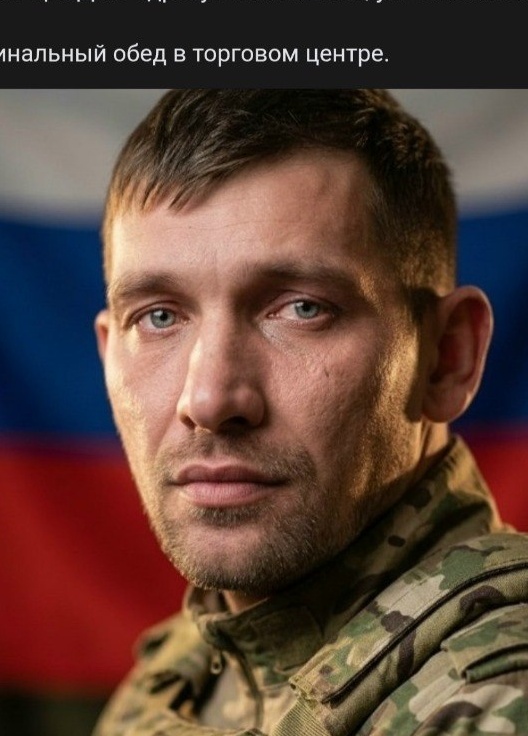 Фото: Погибший на войне с Украиной Верещагин Валентин Валентинович. Свердловская область, нет данных