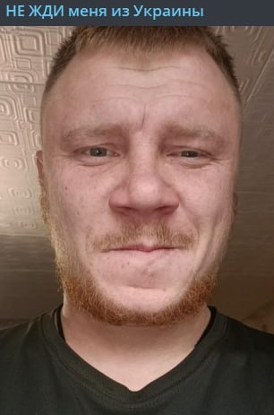 Фото: Погибший на войне с Украиной Кристя Ион Ионович. Московская область, мотострелковые войска