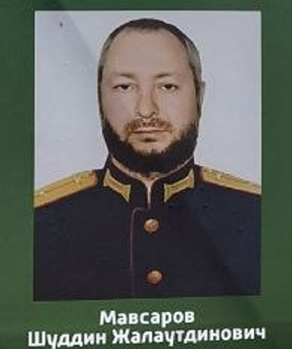 Фото: Погибший на войне с Украиной Мавсаров Шуддин Жалаутдинович. Республика Карачаево-Черкесия, добровольцы